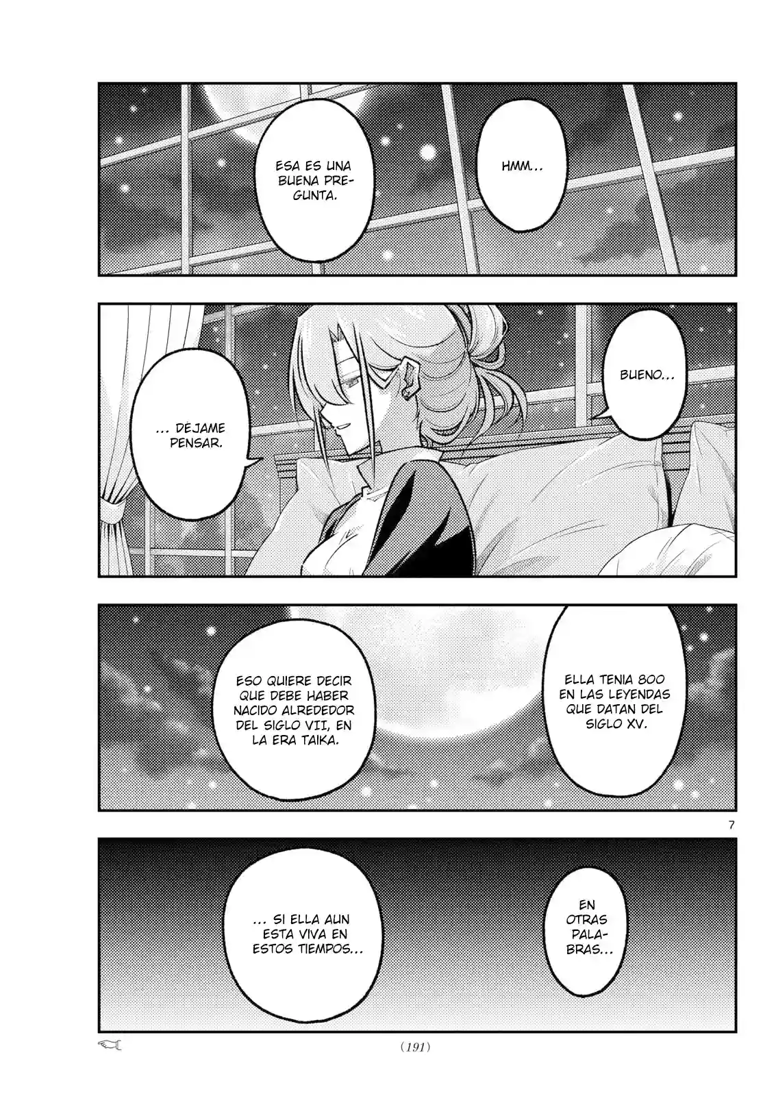 manga-img