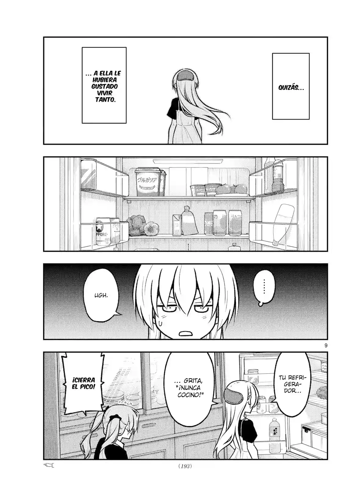 manga-img