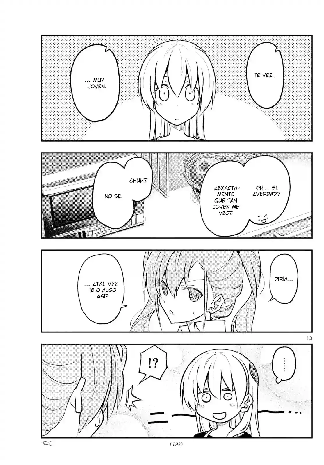 manga-img
