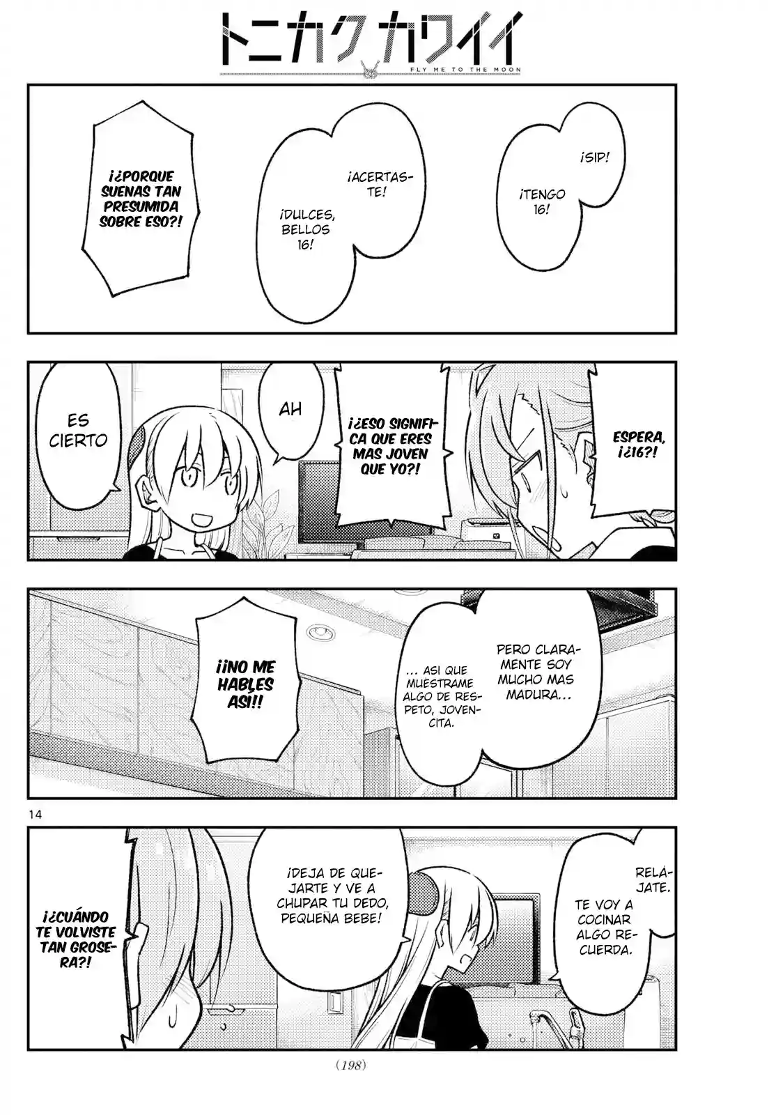 manga-img