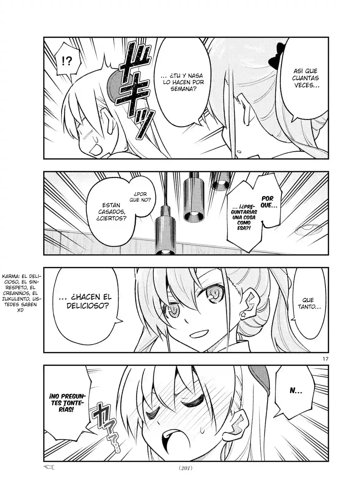 manga-img