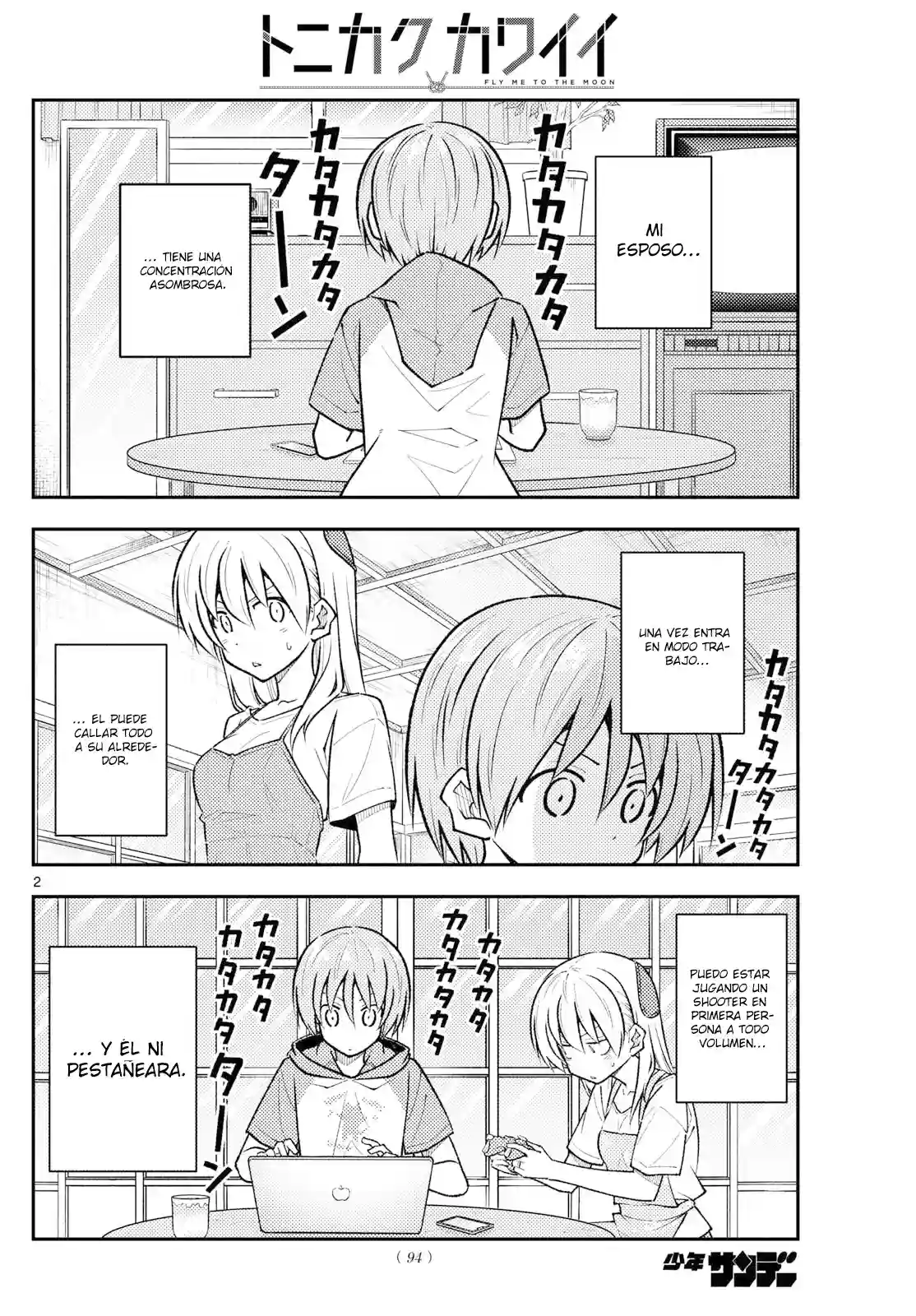 manga-img