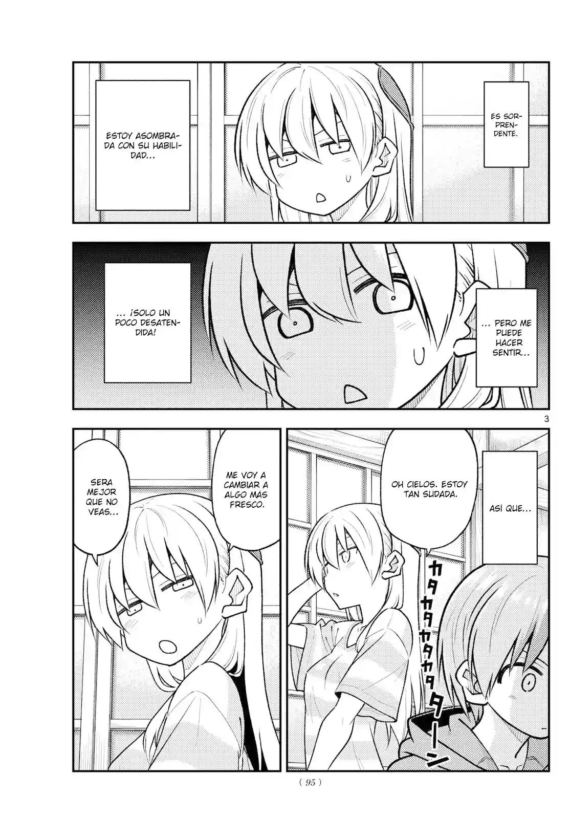 manga-img