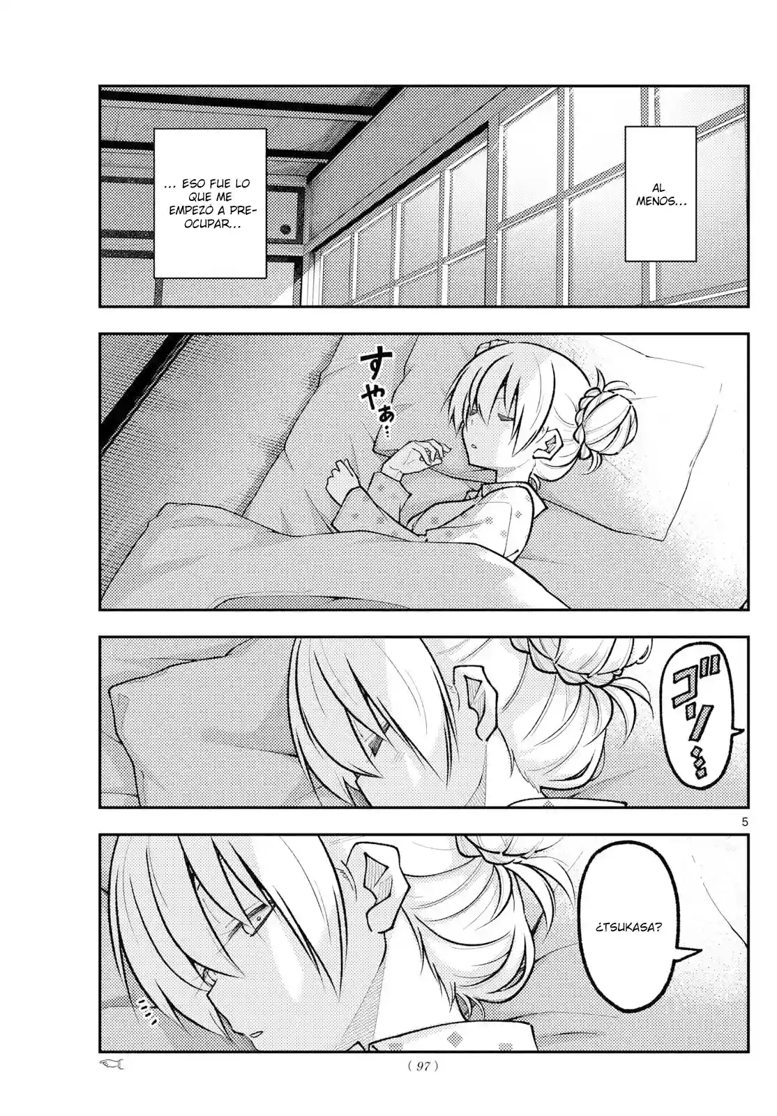manga-img