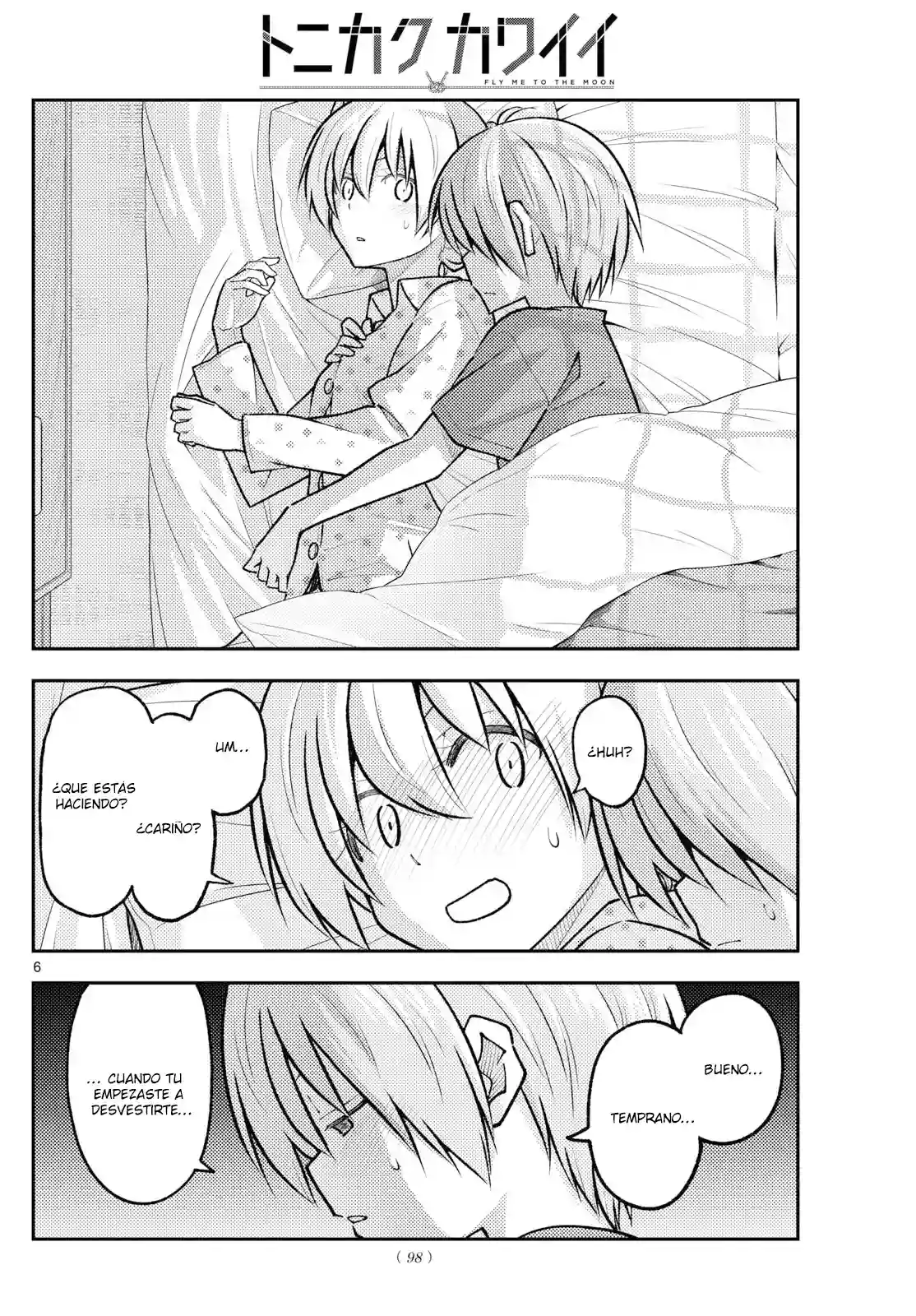 manga-img