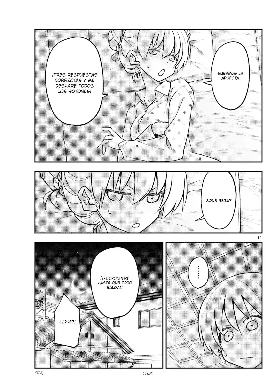 manga-img
