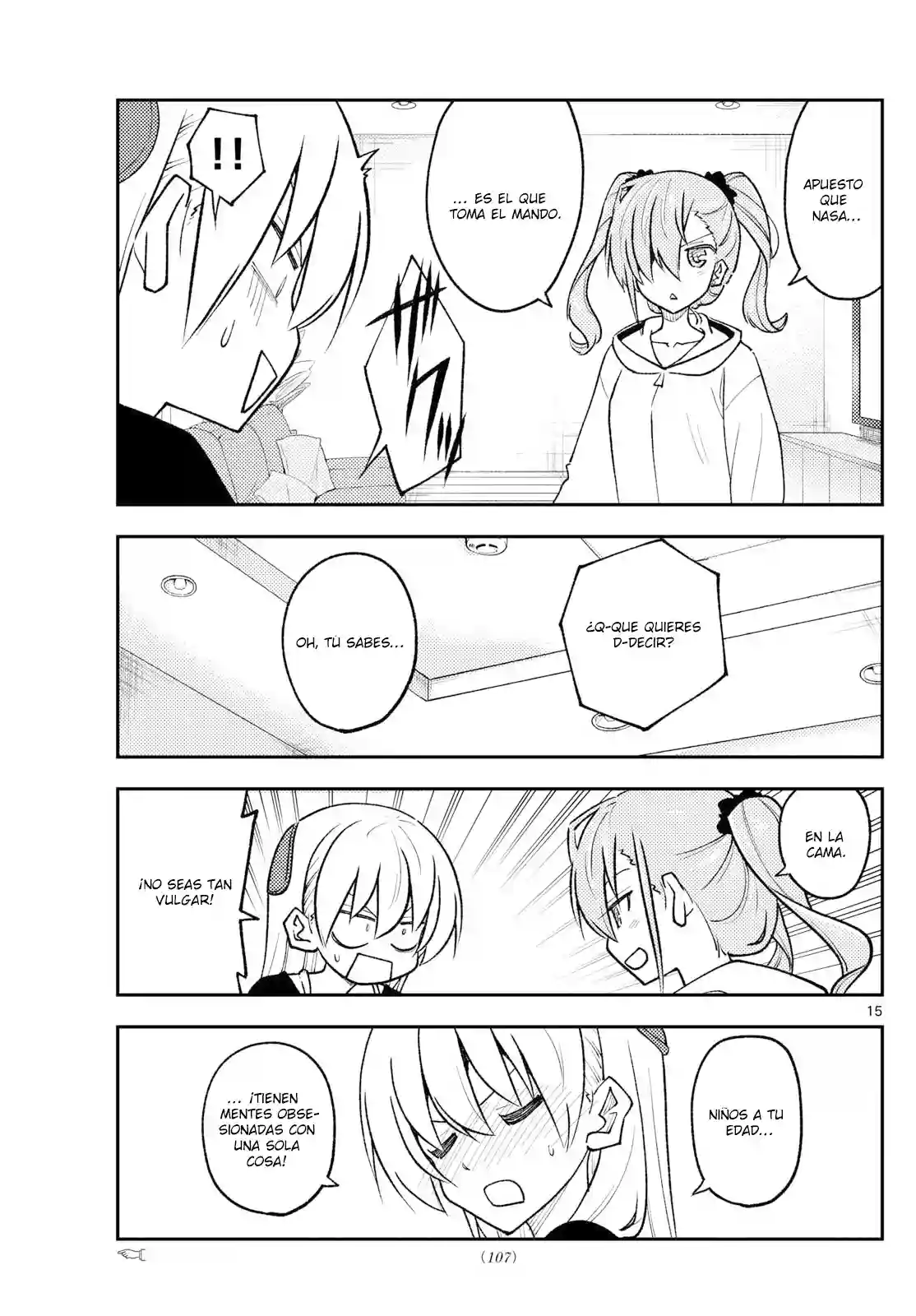 manga-img