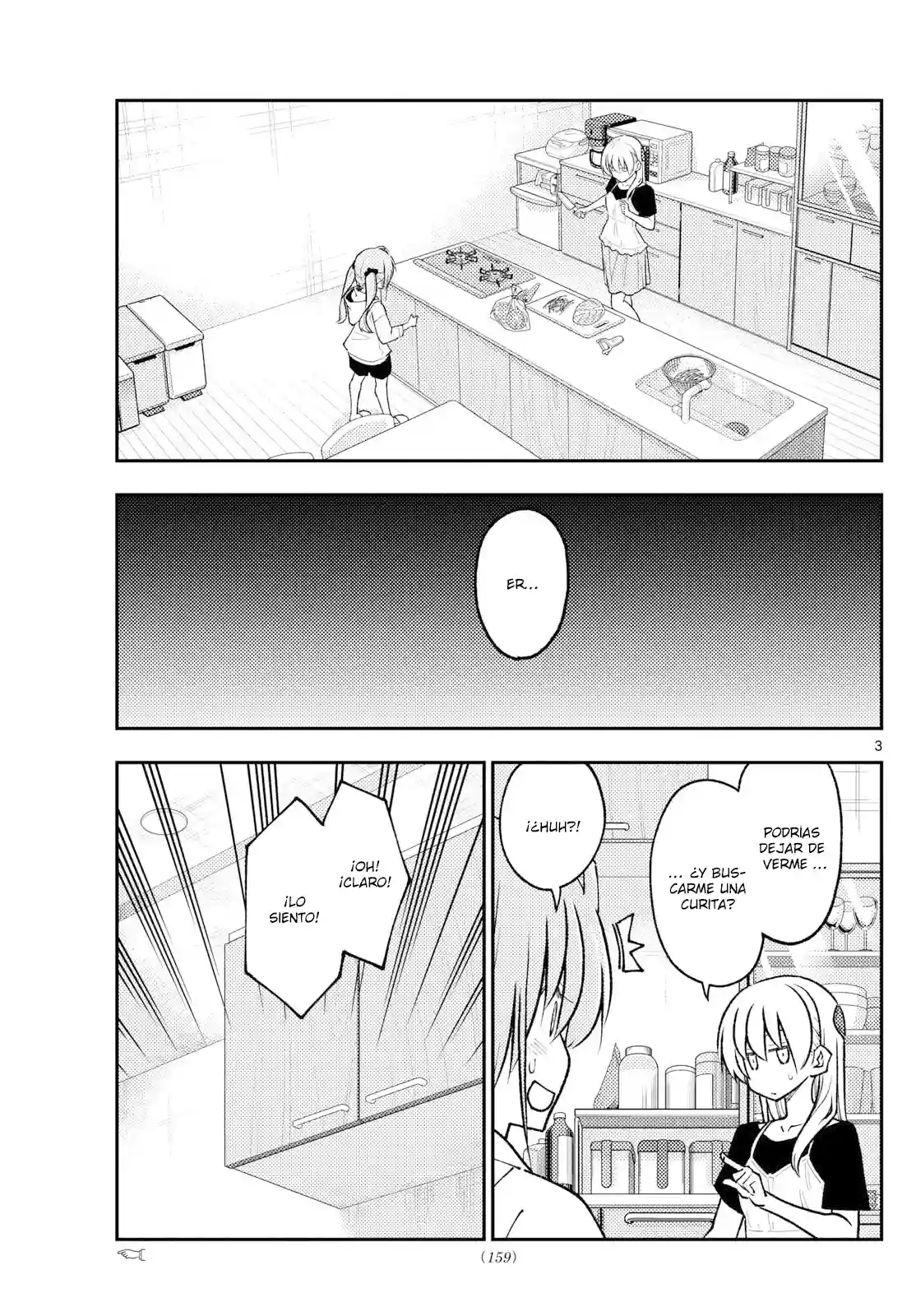 manga-img