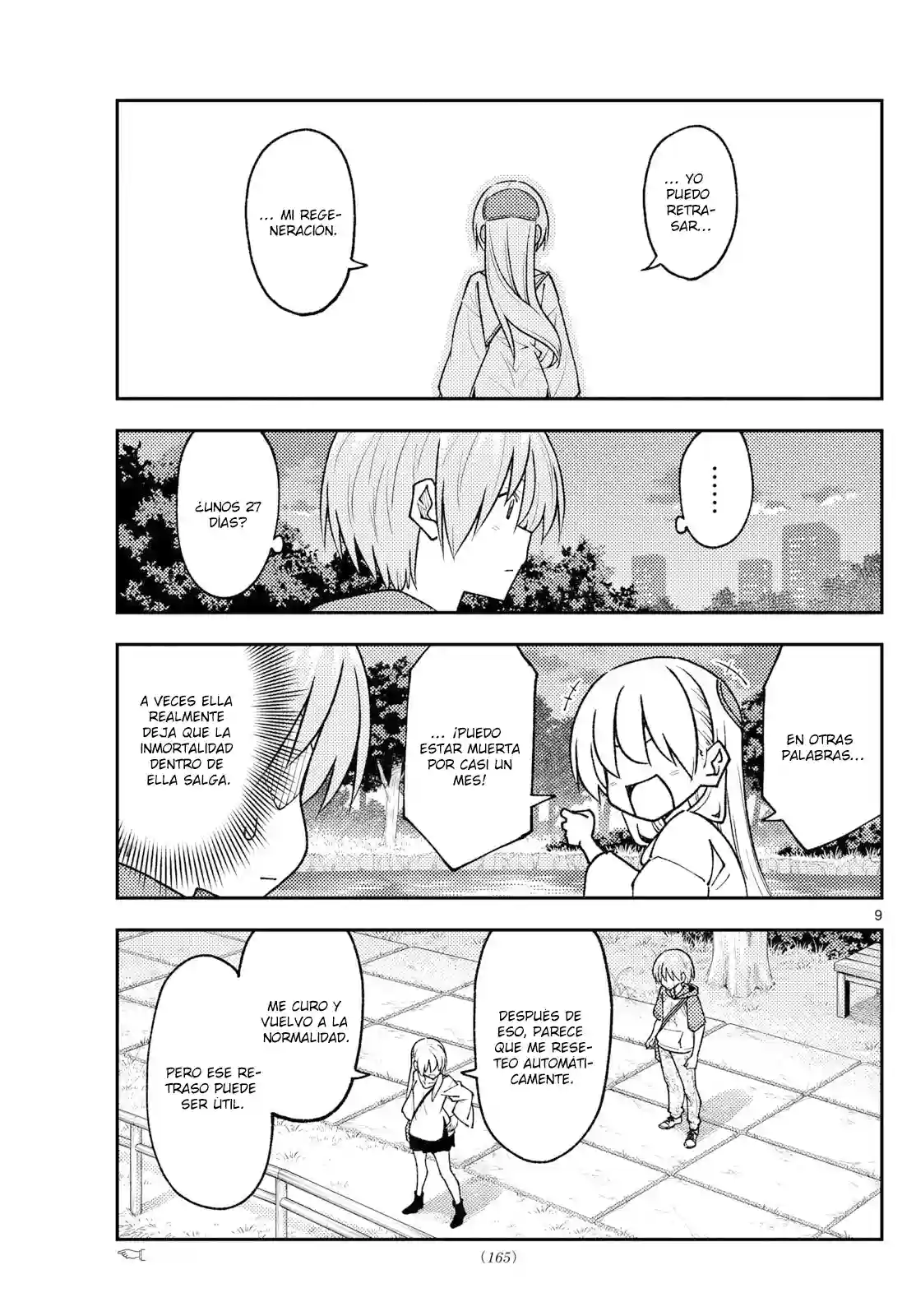 manga-img
