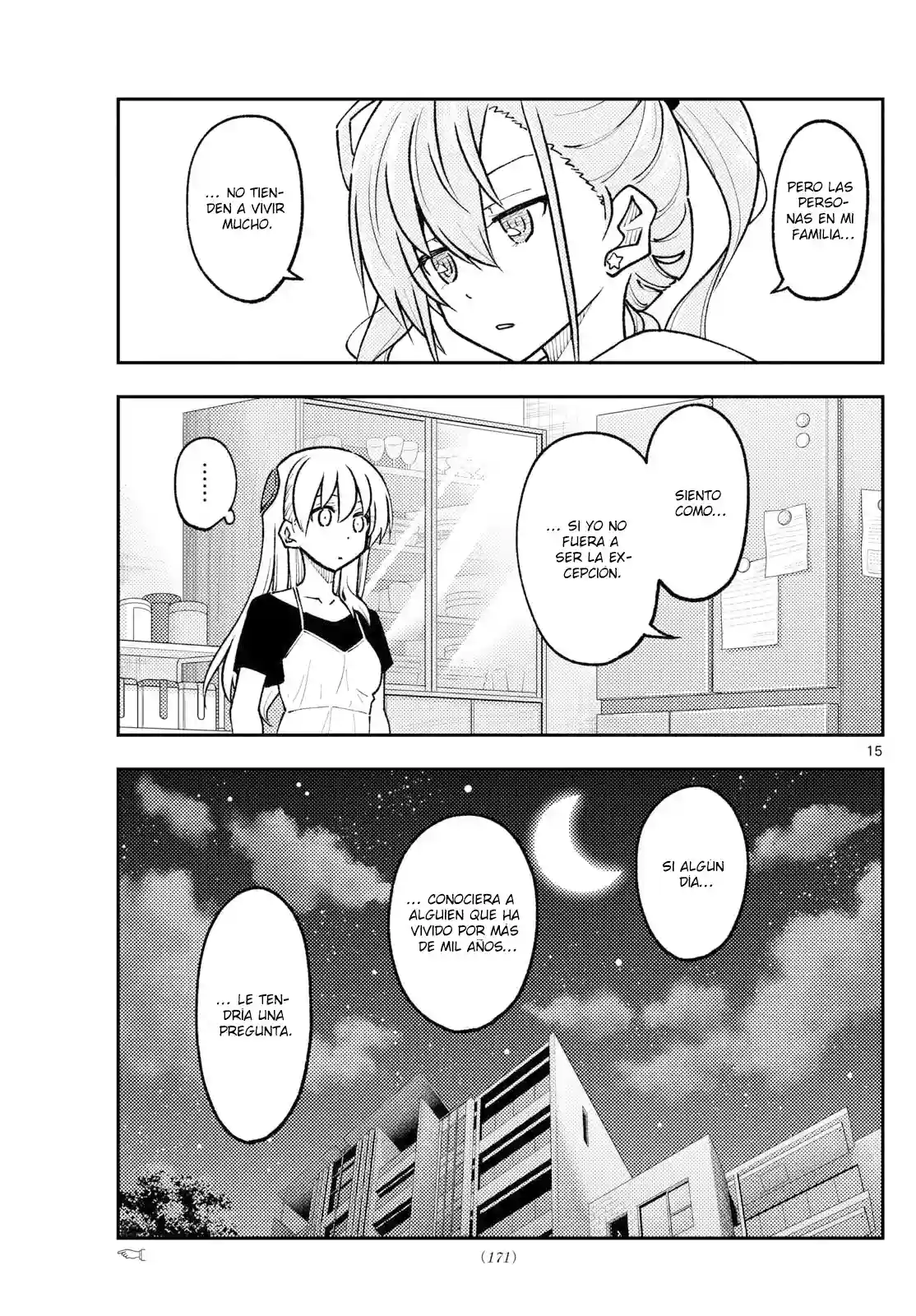 manga-img