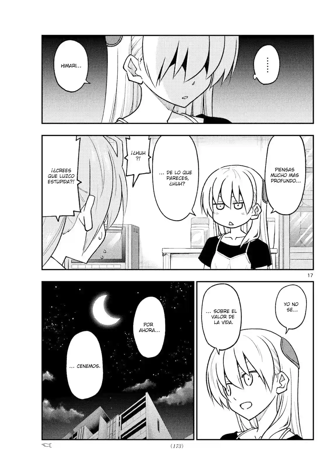 manga-img