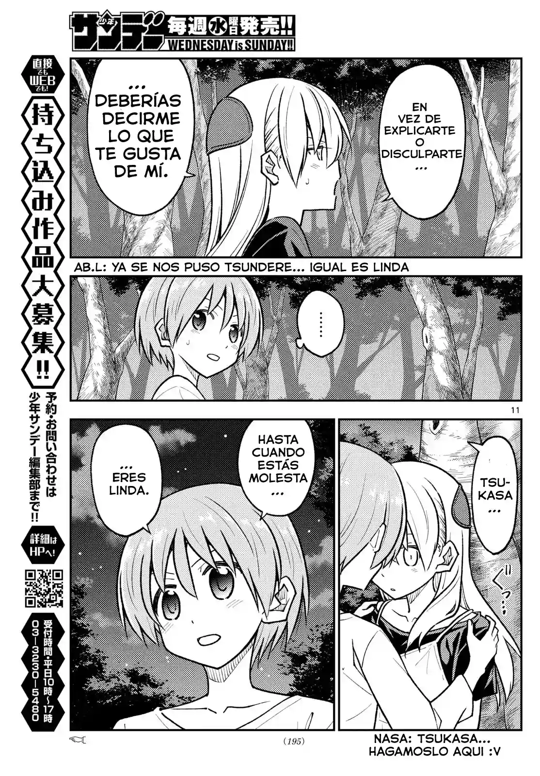 manga-img