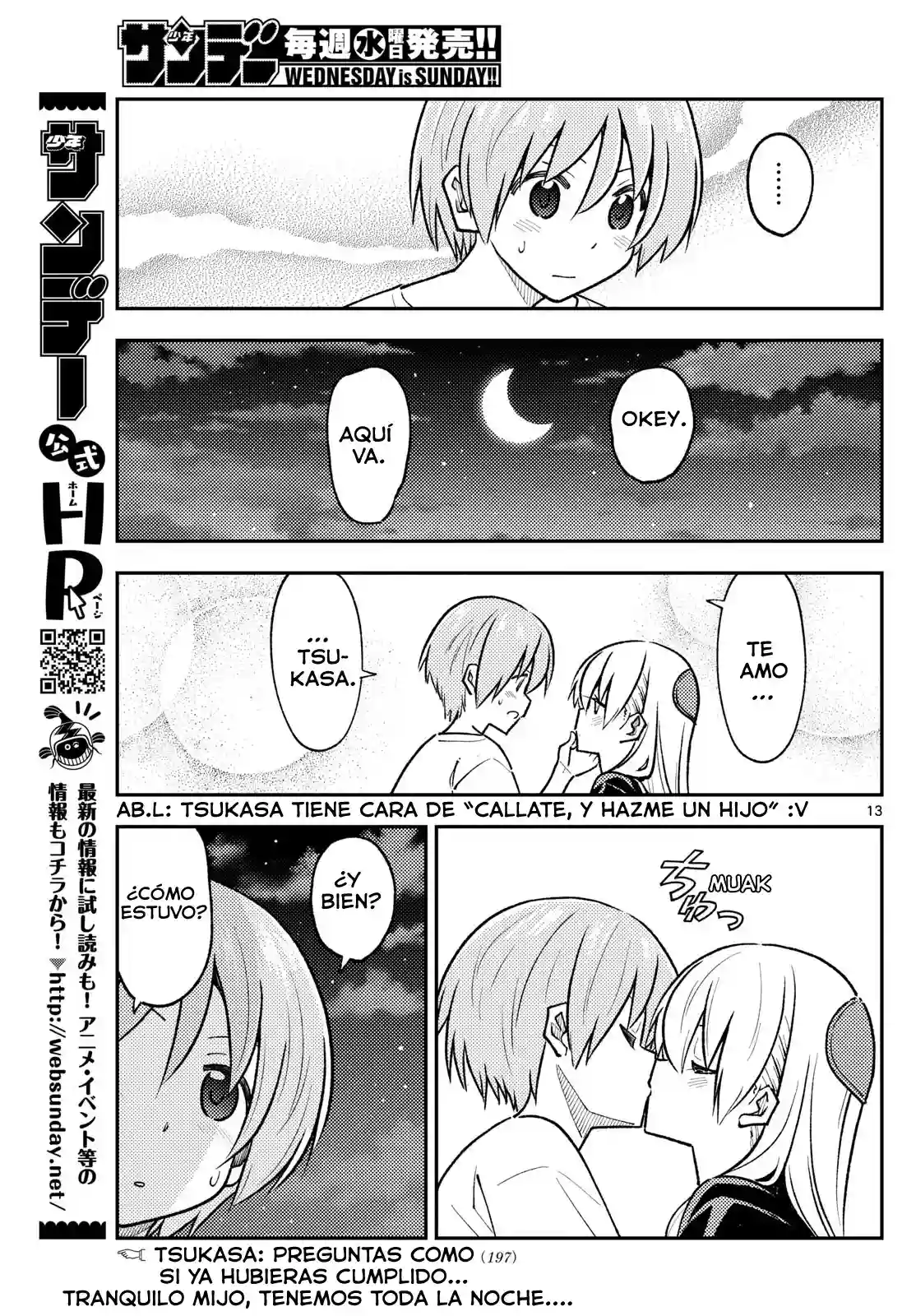 manga-img