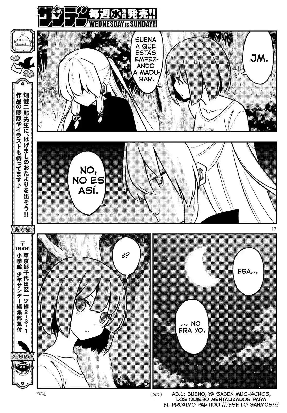 manga-img