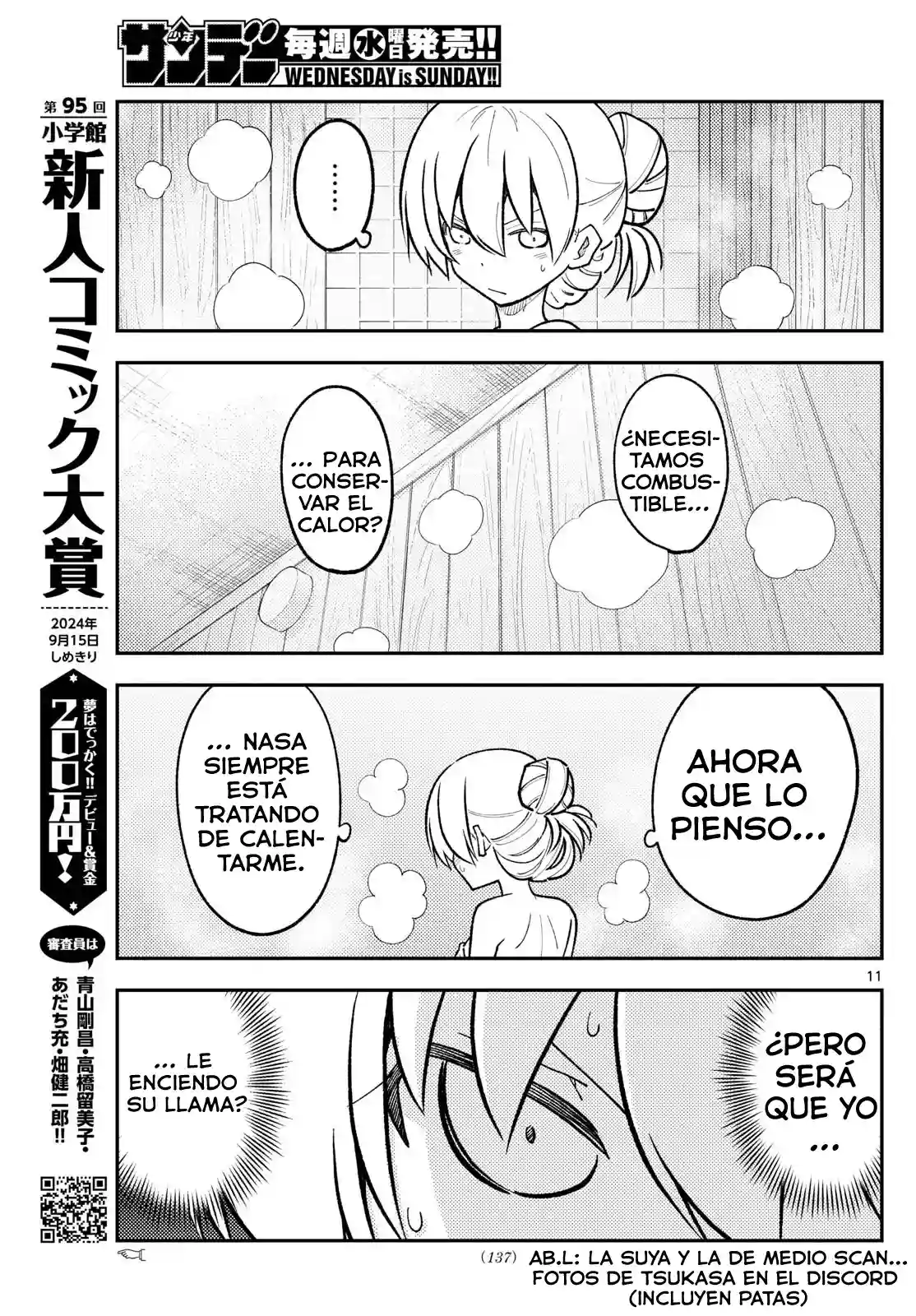 manga-img