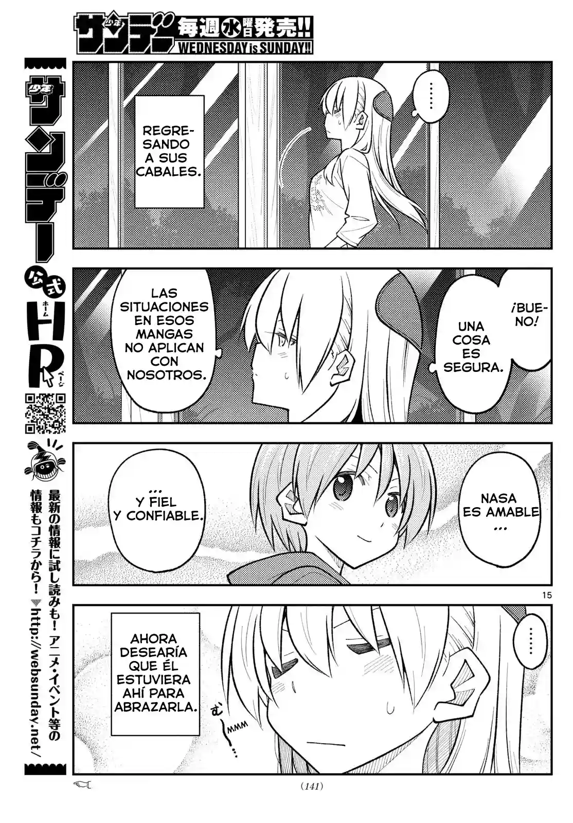 manga-img