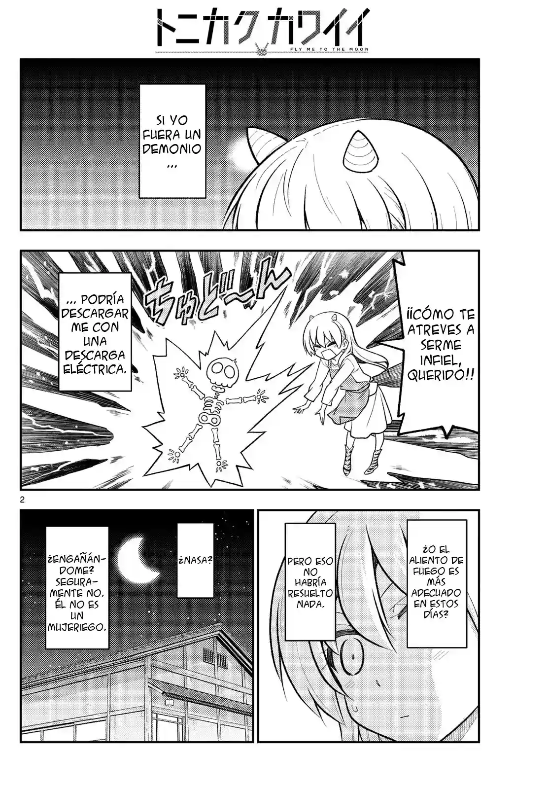 manga-img