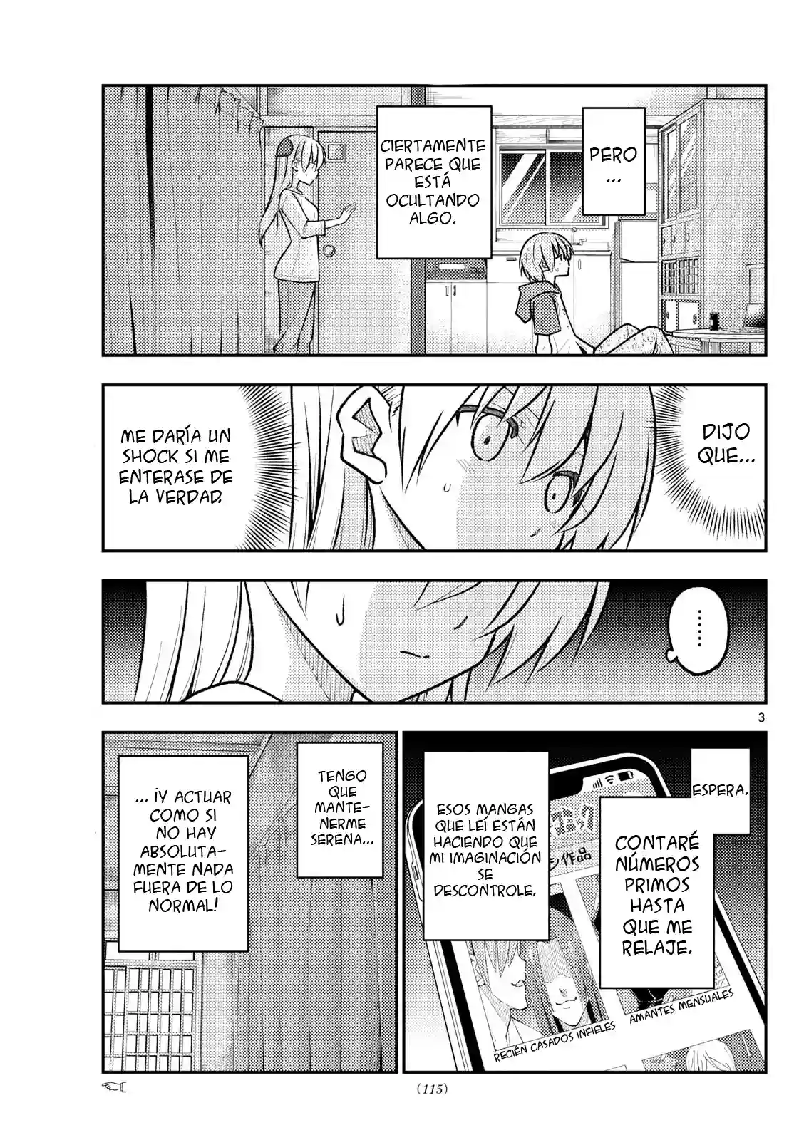 manga-img