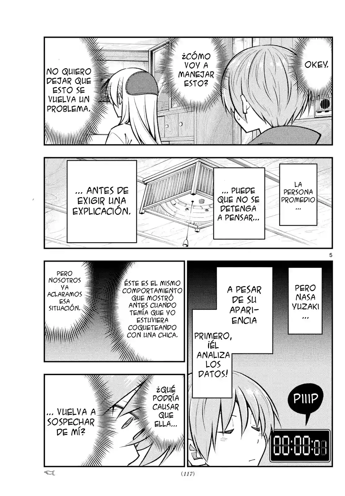 manga-img