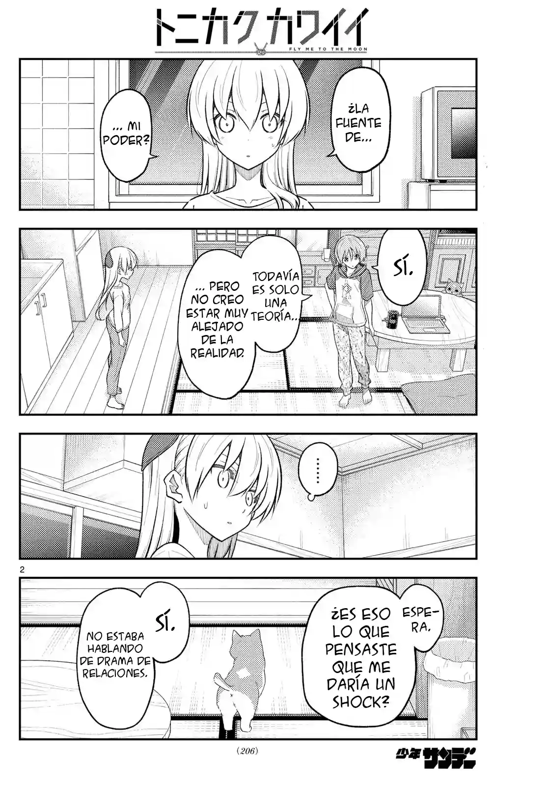manga-img