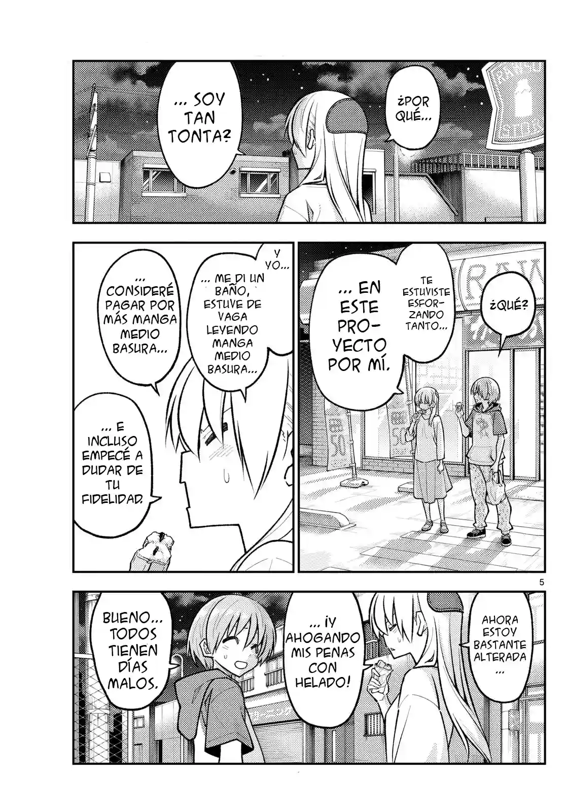 manga-img