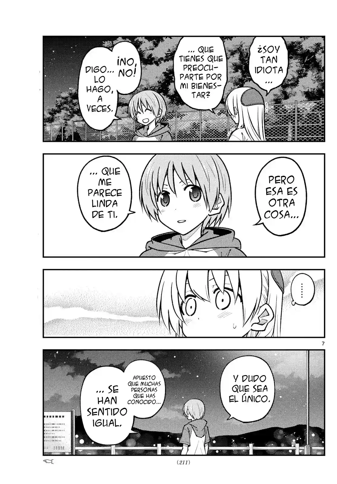 manga-img