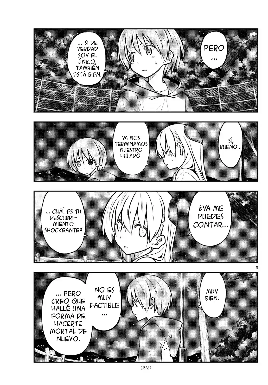 manga-img