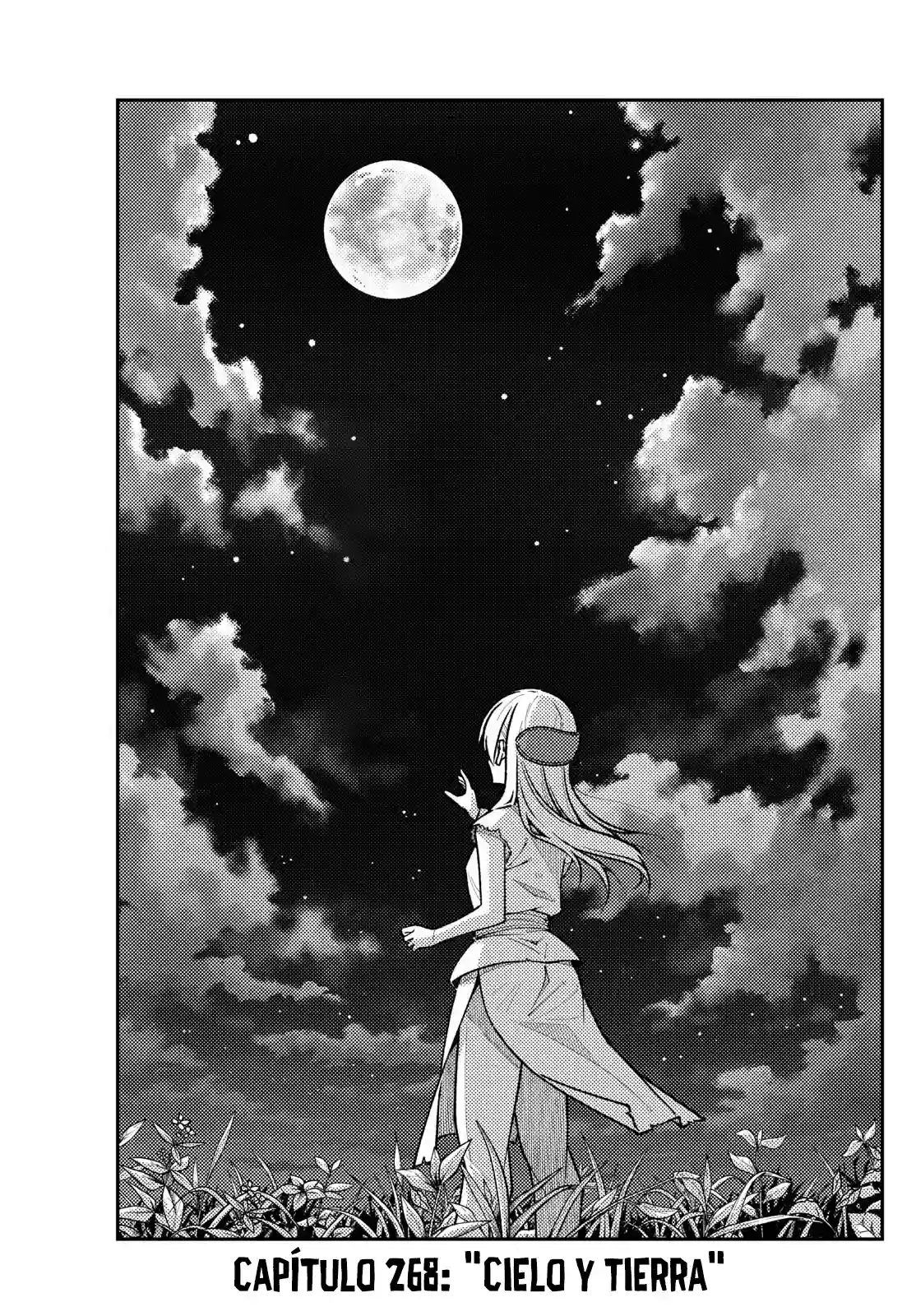 manga-img