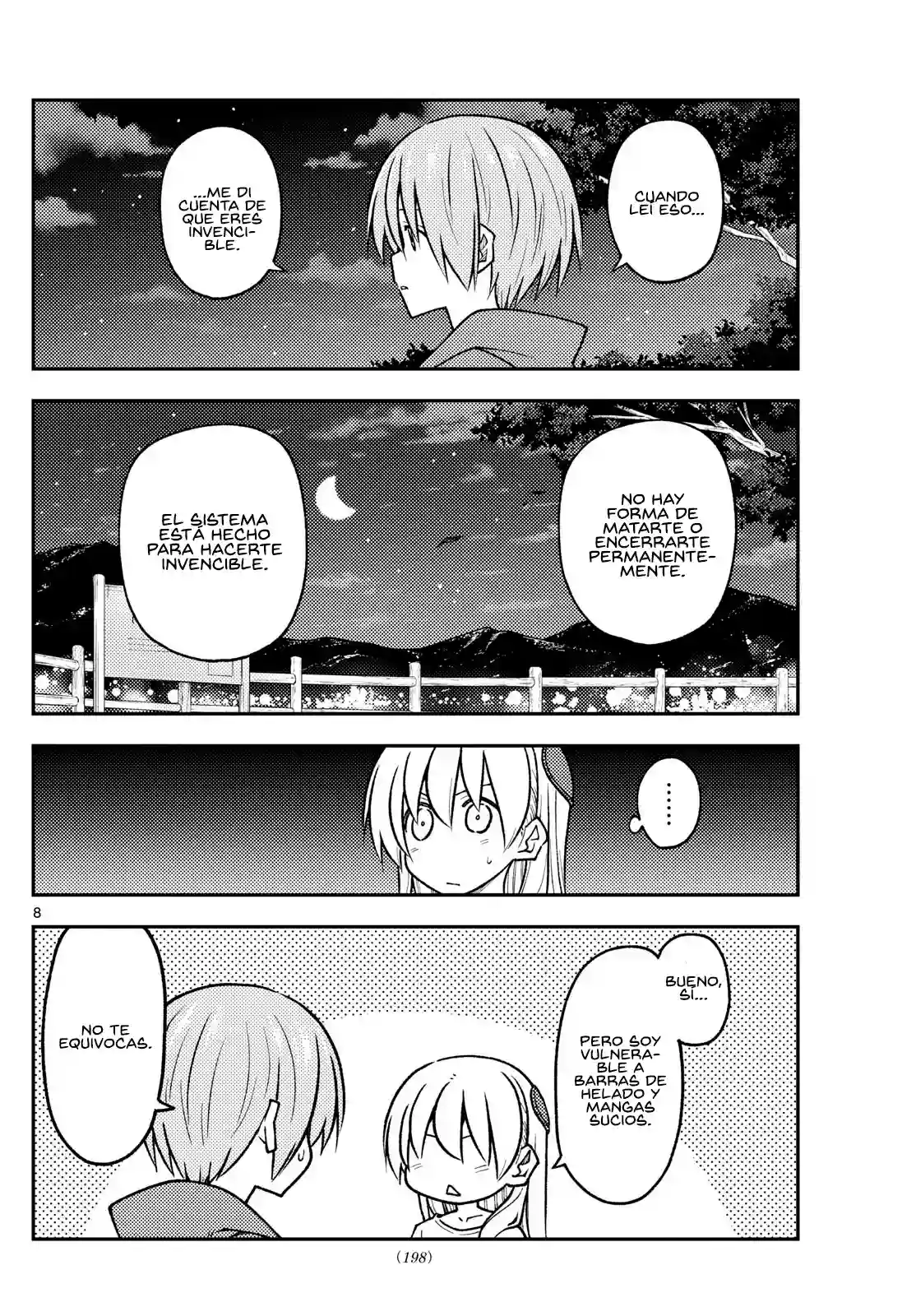 manga-img