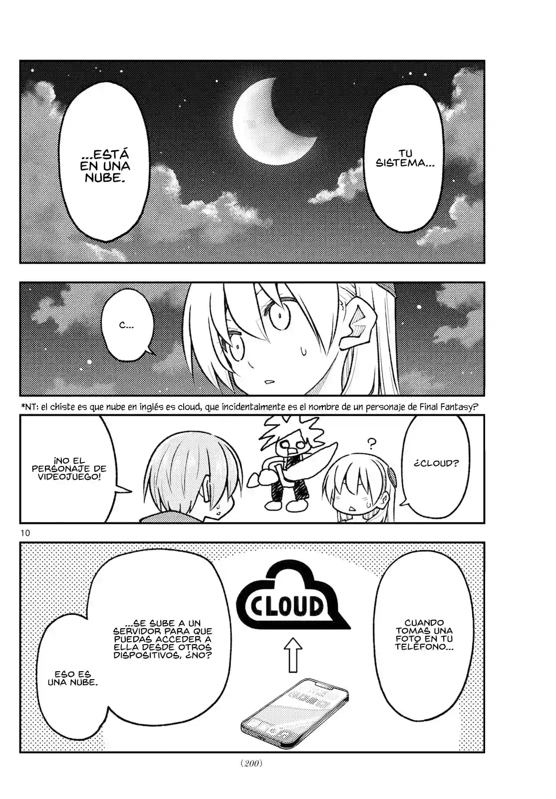 manga-img