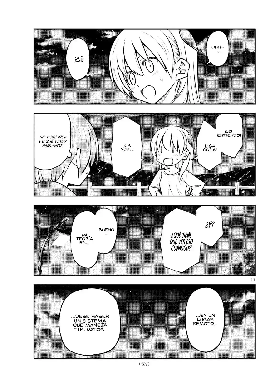 manga-img