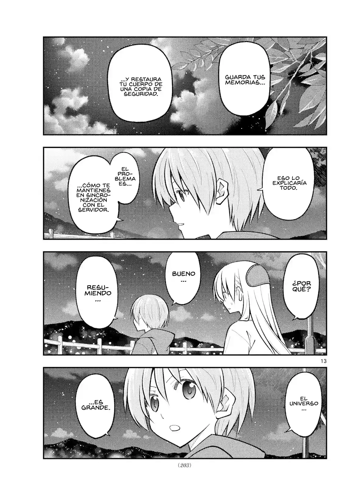 manga-img