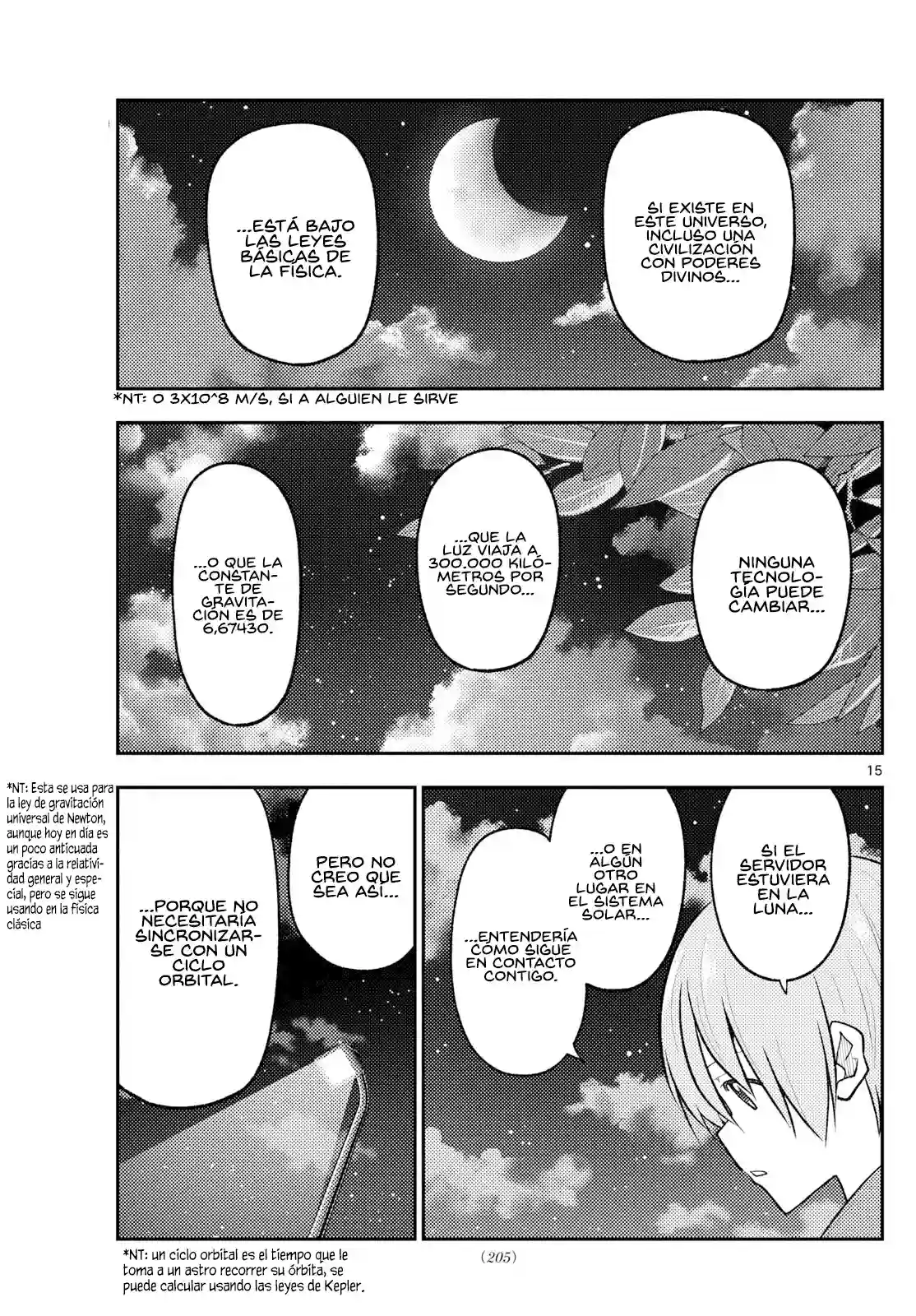 manga-img