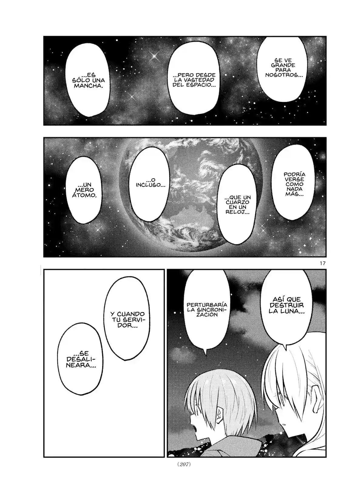 manga-img