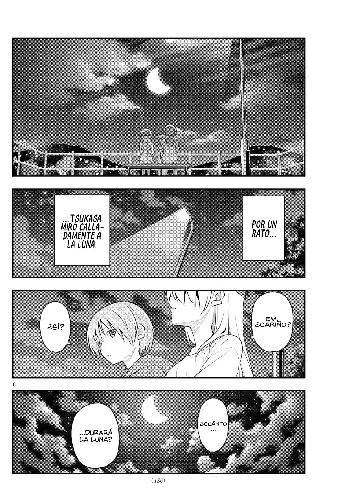 manga-img
