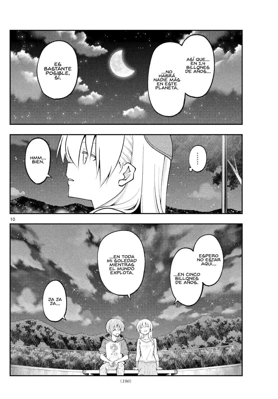 manga-img