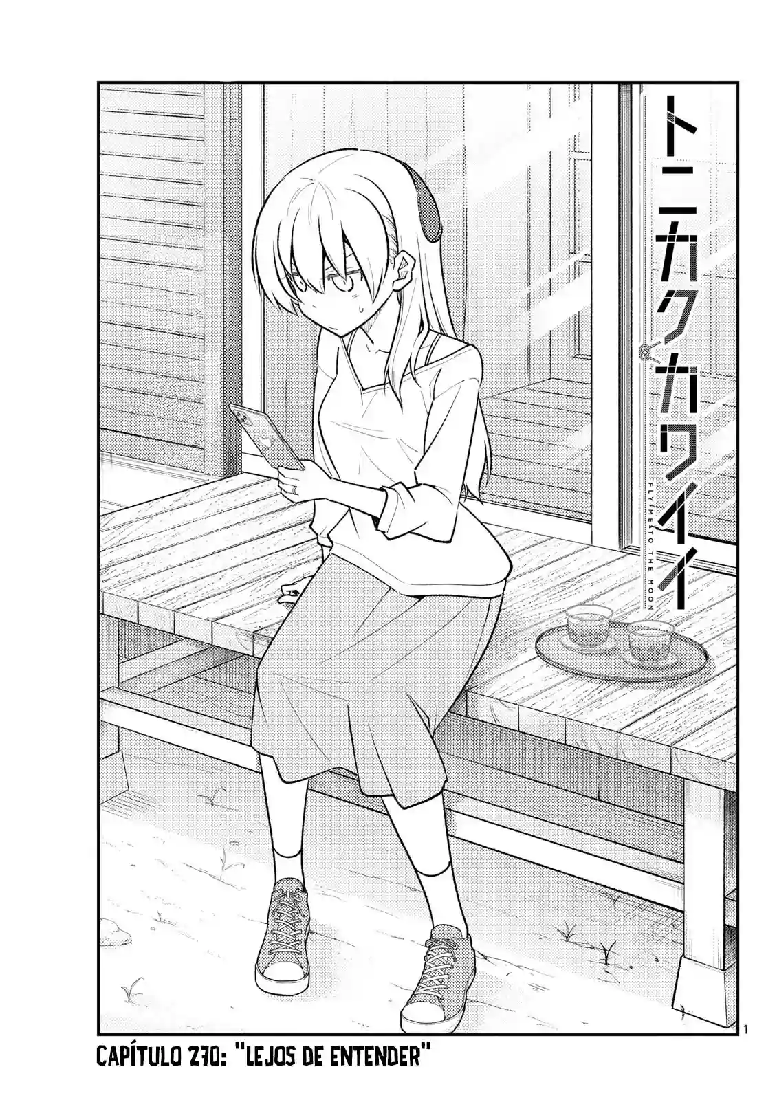 manga-img