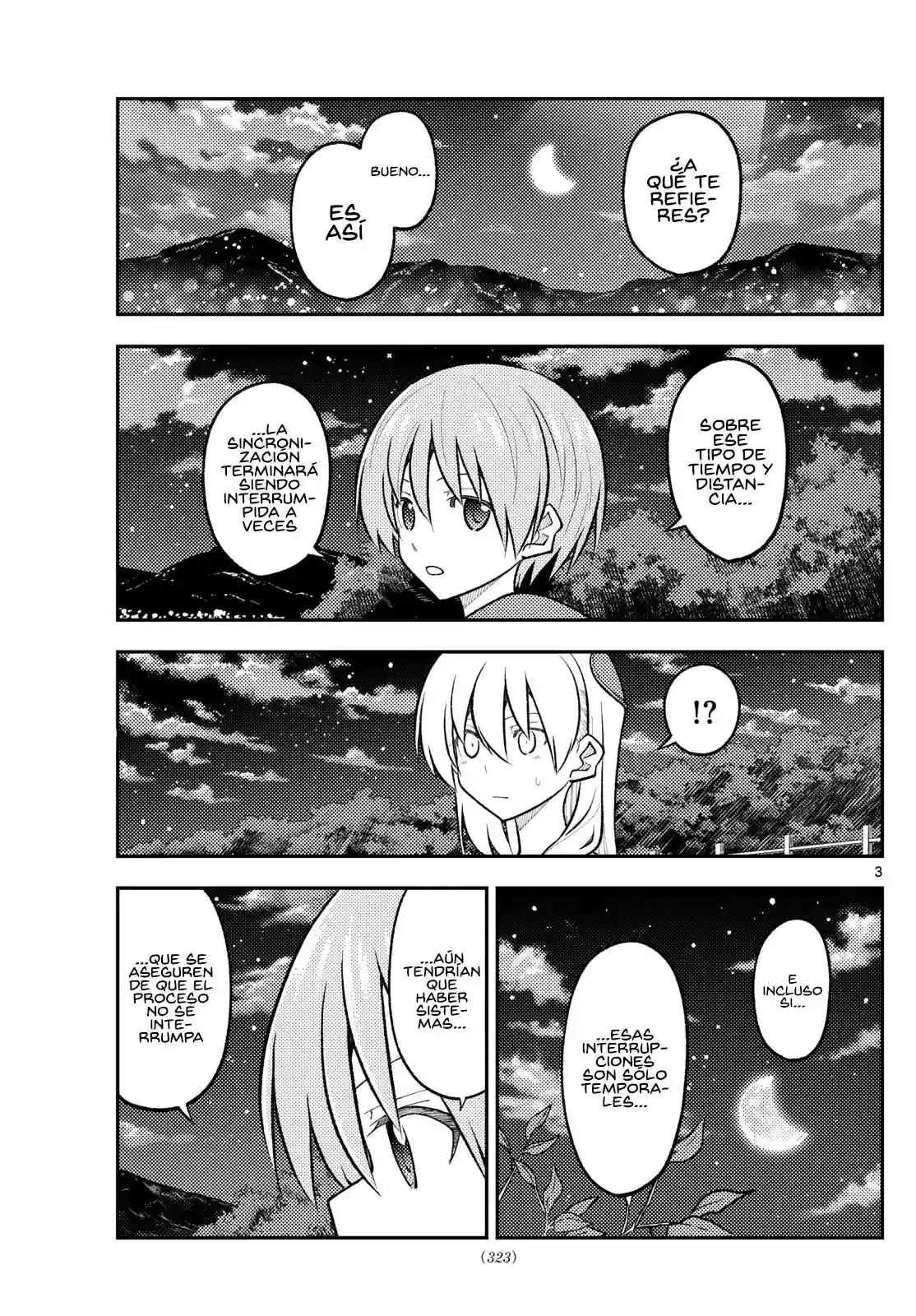 manga-img