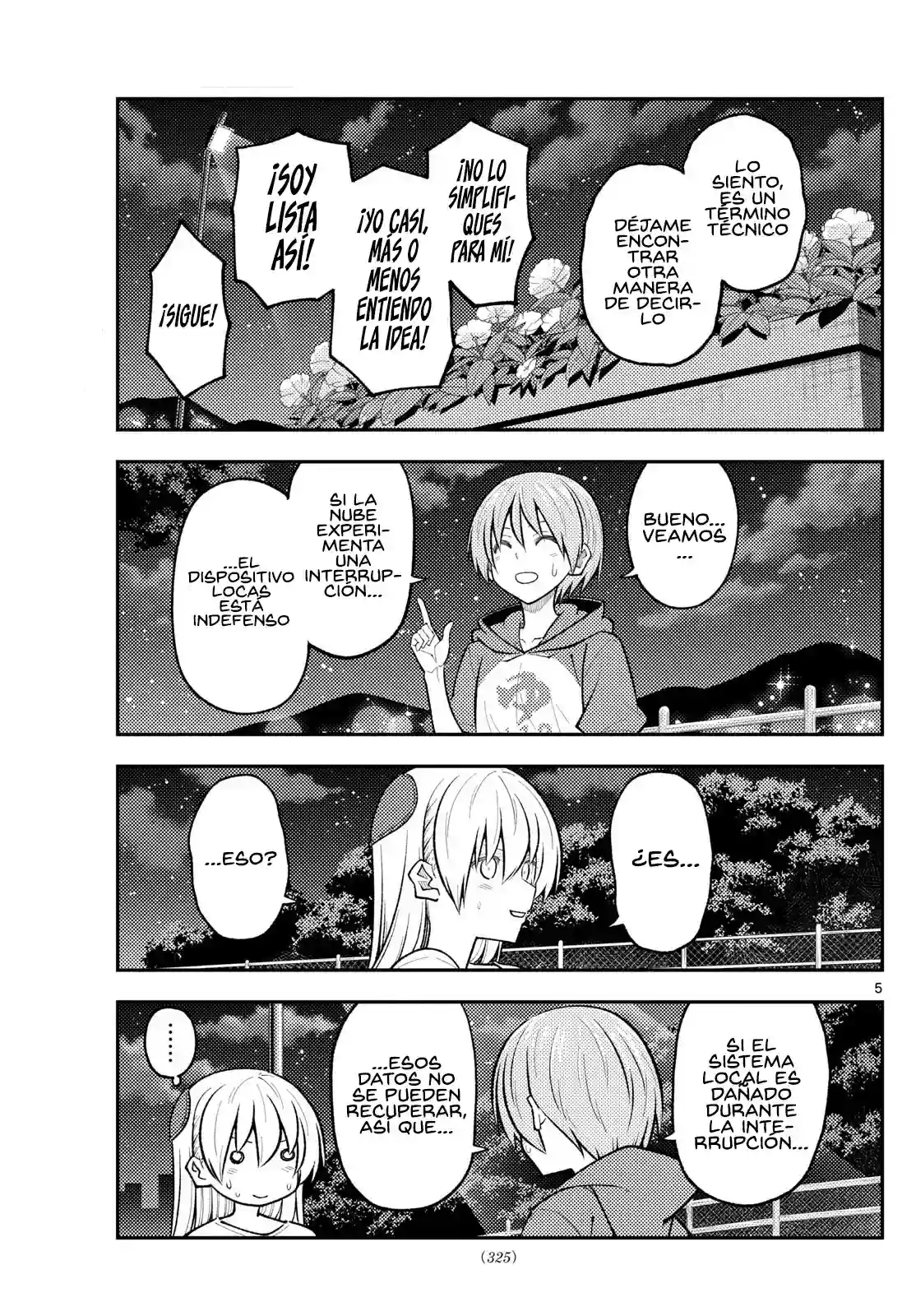 manga-img
