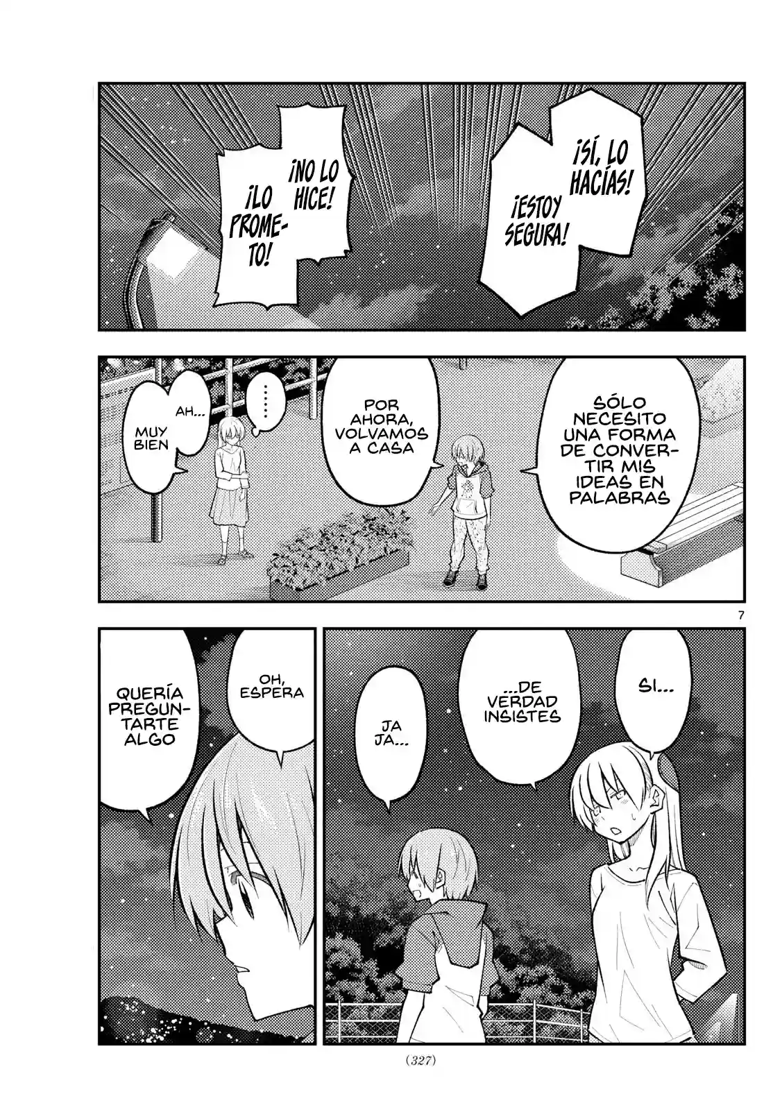 manga-img