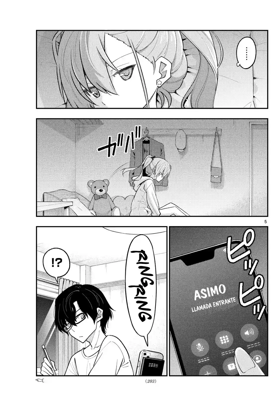 manga-img