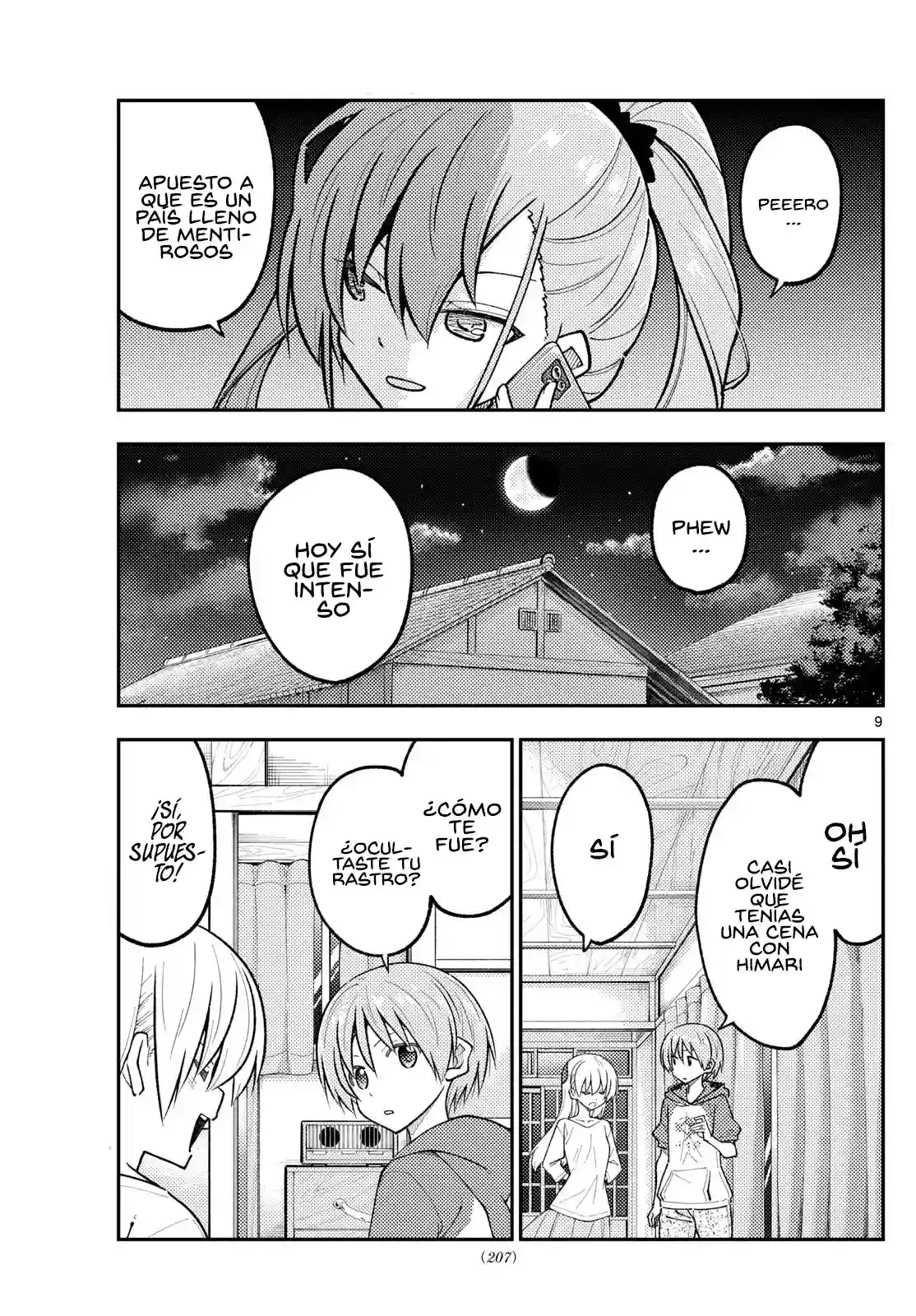 manga-img