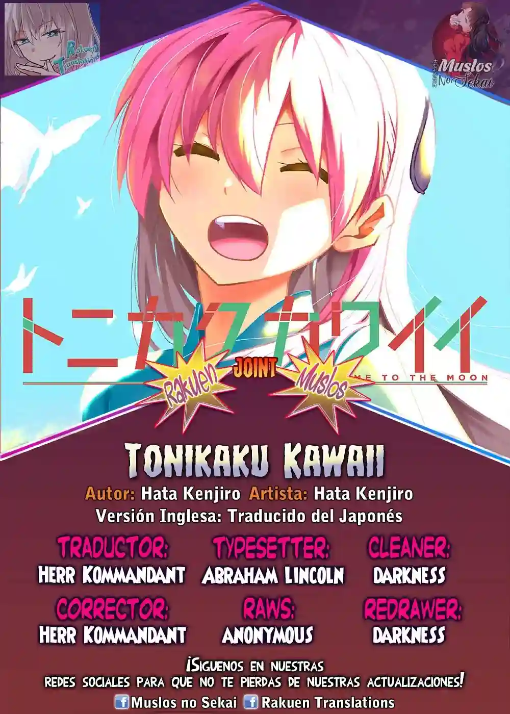 manga-img
