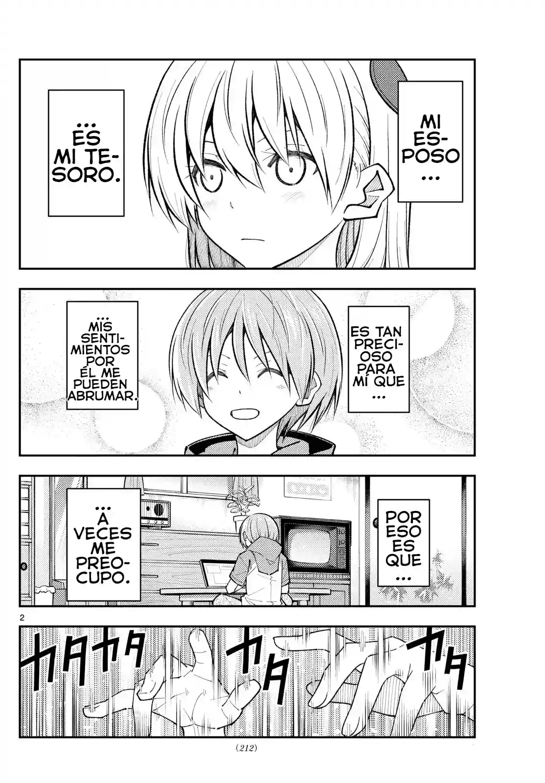 manga-img