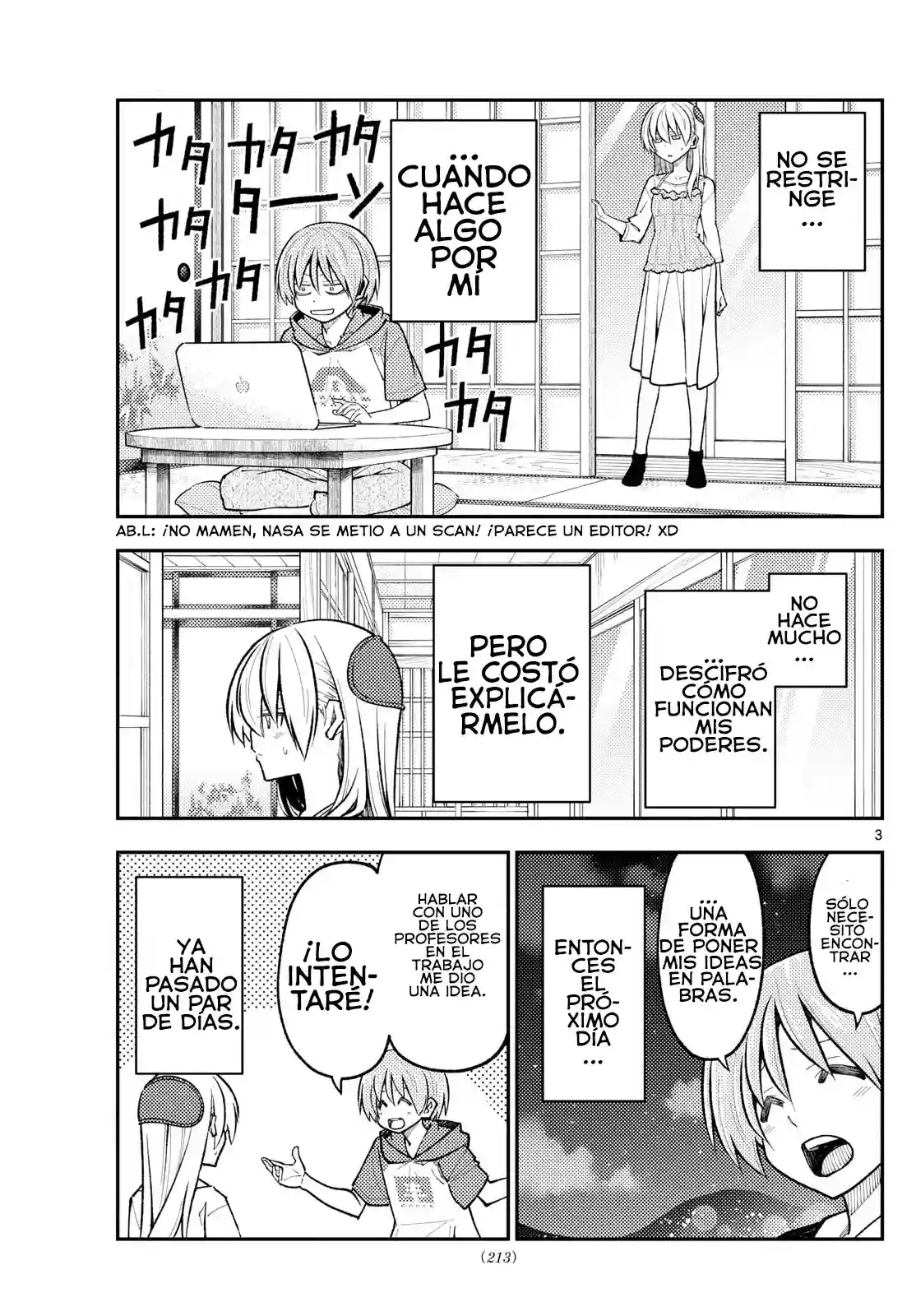manga-img