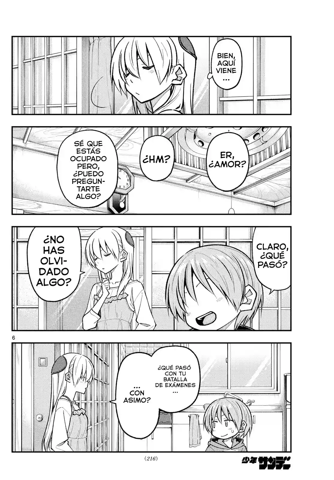 manga-img