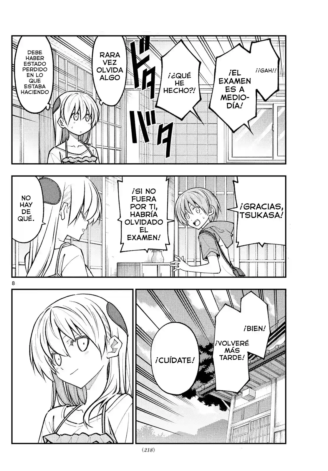 manga-img