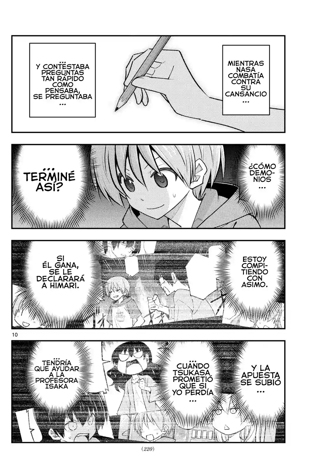 manga-img