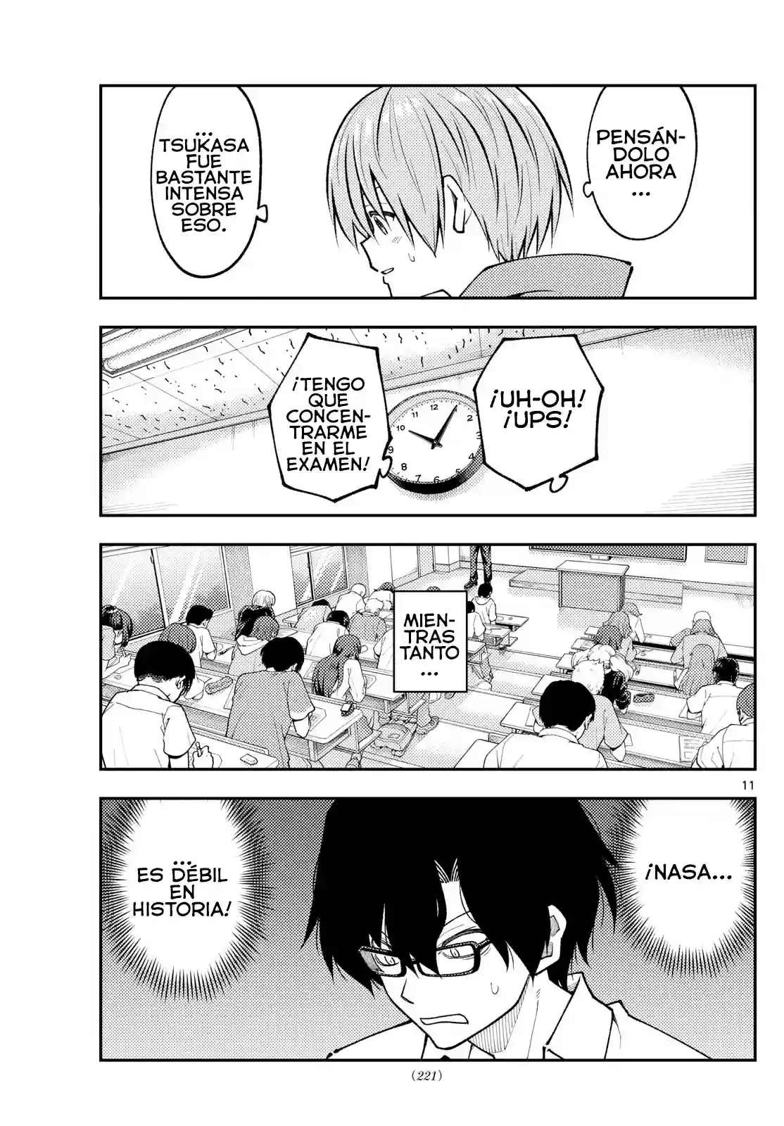 manga-img