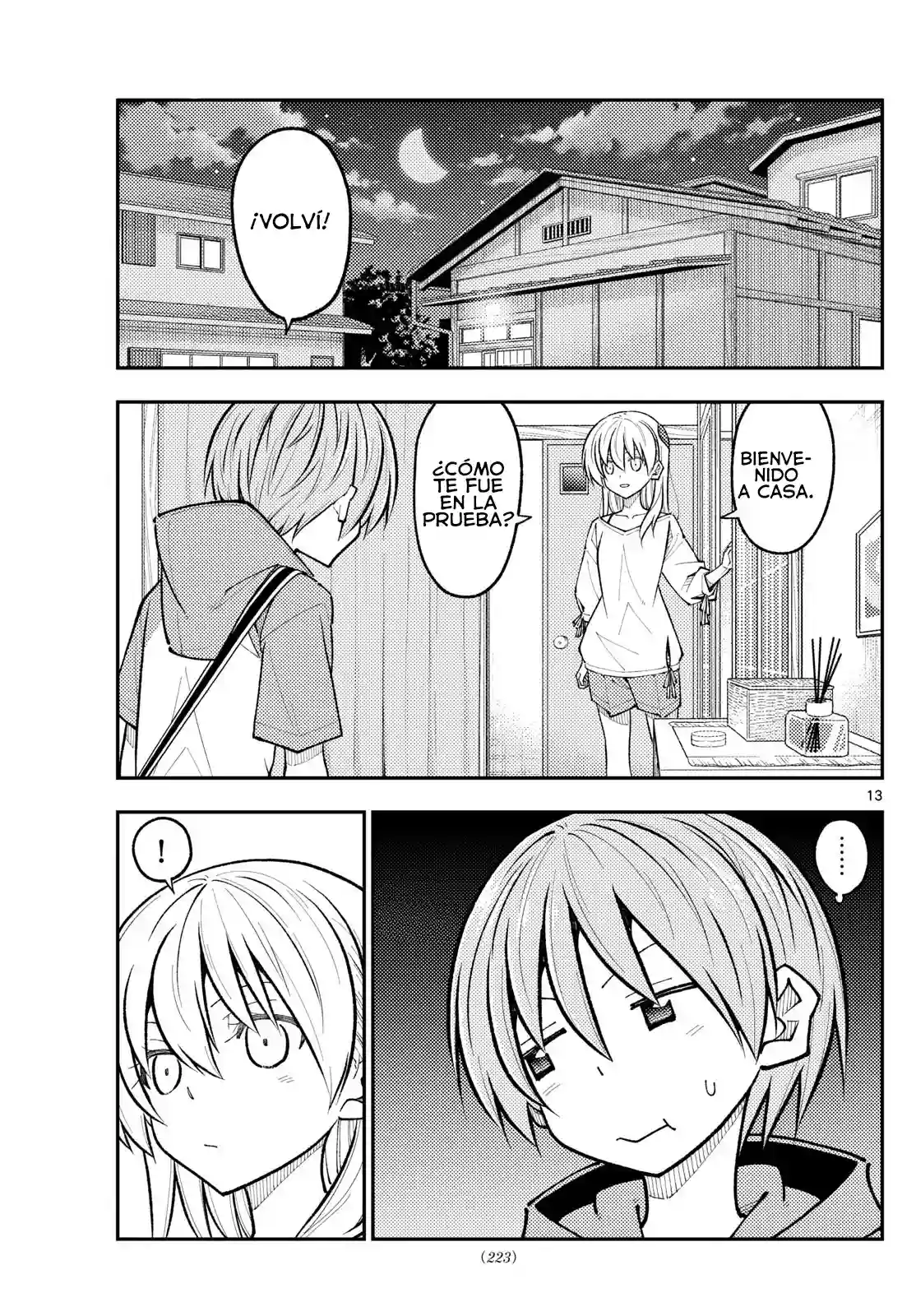 manga-img